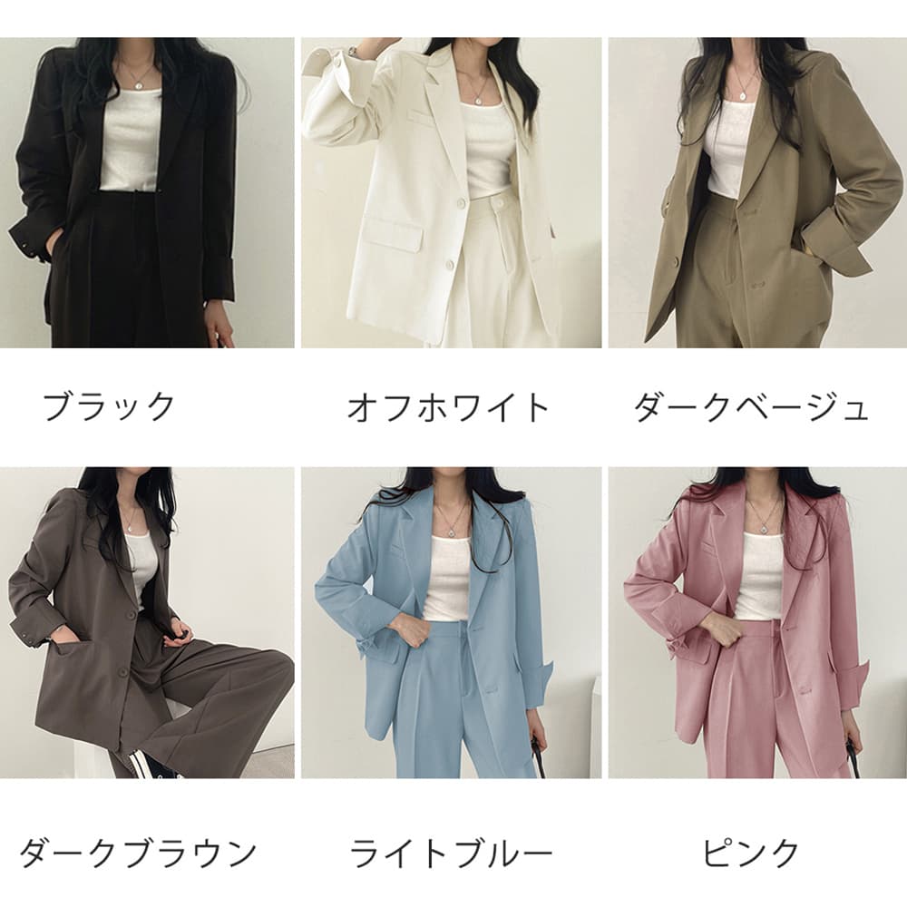 フォーマルスーツ 上品テーラードジャケット ワイドパンツスーツ上下セット