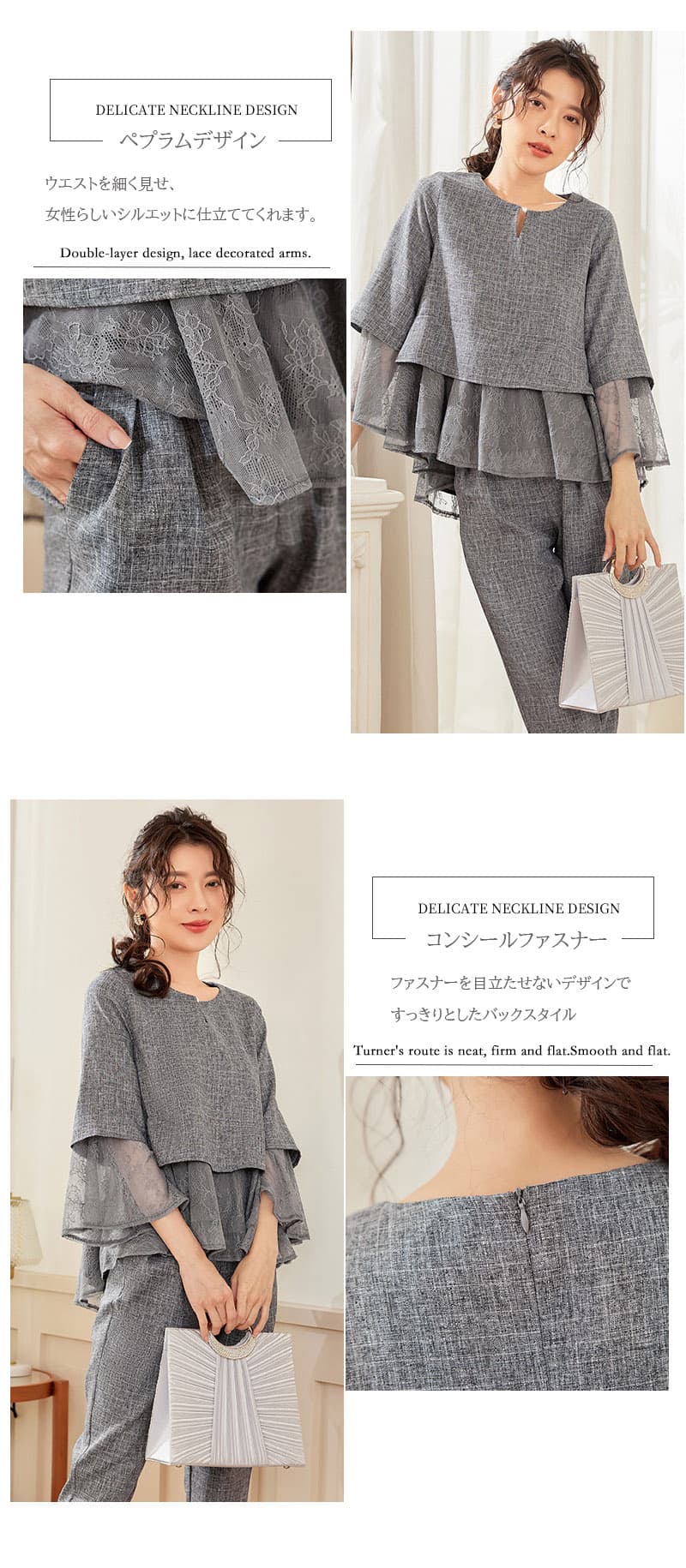 フォーマルスーツ 女性用上品セットアップスーツ入学式卒業式結婚式対応