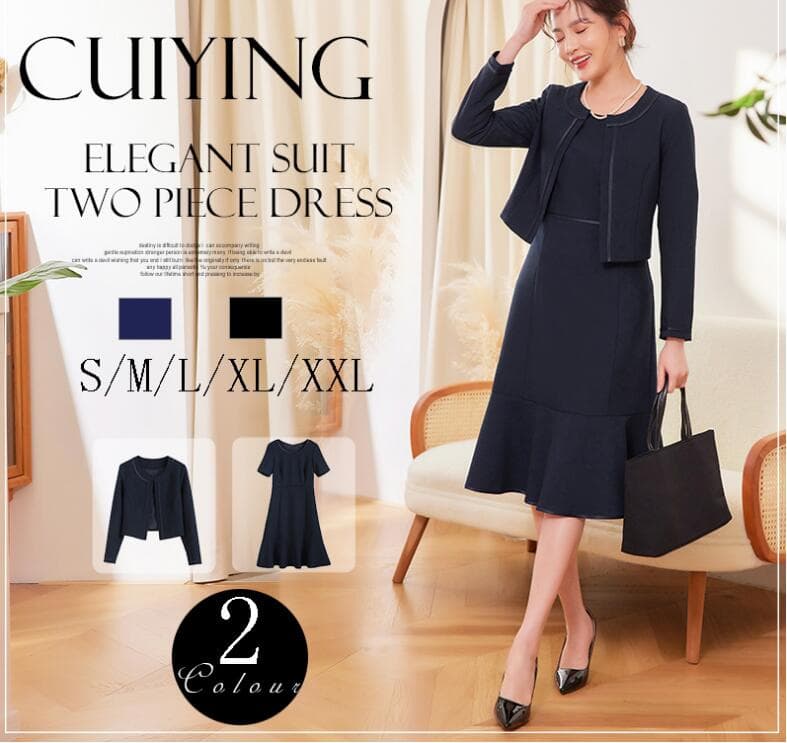 フォーマルスーツ 卒園式卒業式対応エレガントジャケットワンピース