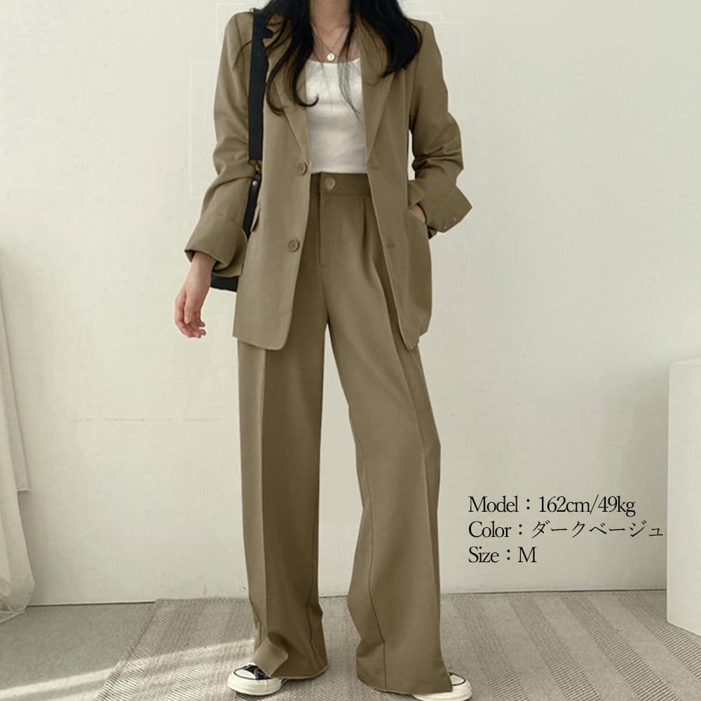フォーマルスーツ 上品テーラードジャケット ワイドパンツスーツ上下セット