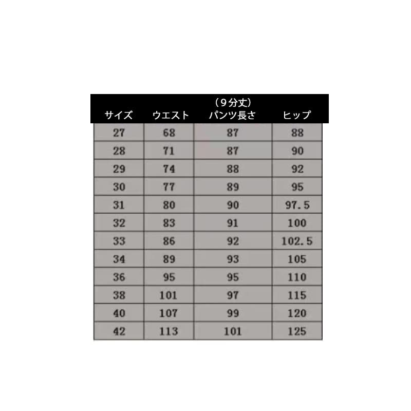 フォーマルスーツ 紳士用九分丈スラックスパンツ 軽量薄手 春夏用